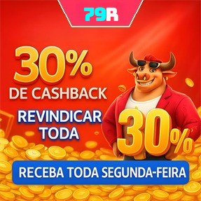79R Rebate